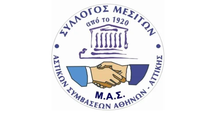 ma