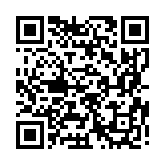 QR code for Fireside Chat with TÜGEM President Hakan Akdoğan on the agenda